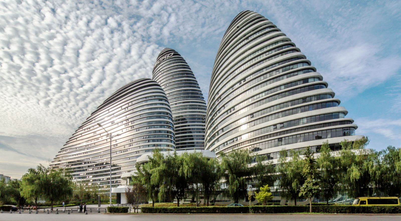Wangjing Soho by Zaha Hadid Architects receives the Zhan ...