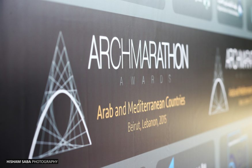 Archmarathon Awards