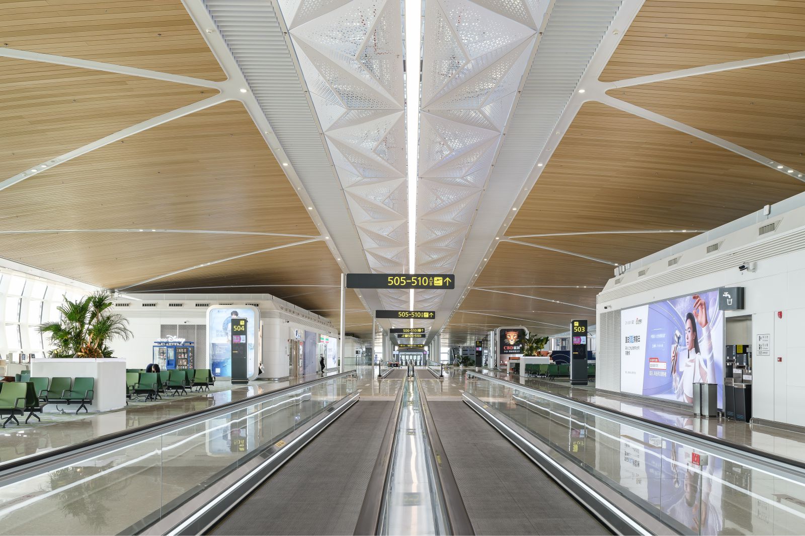 Bao'an International Airport Satellite Concourse