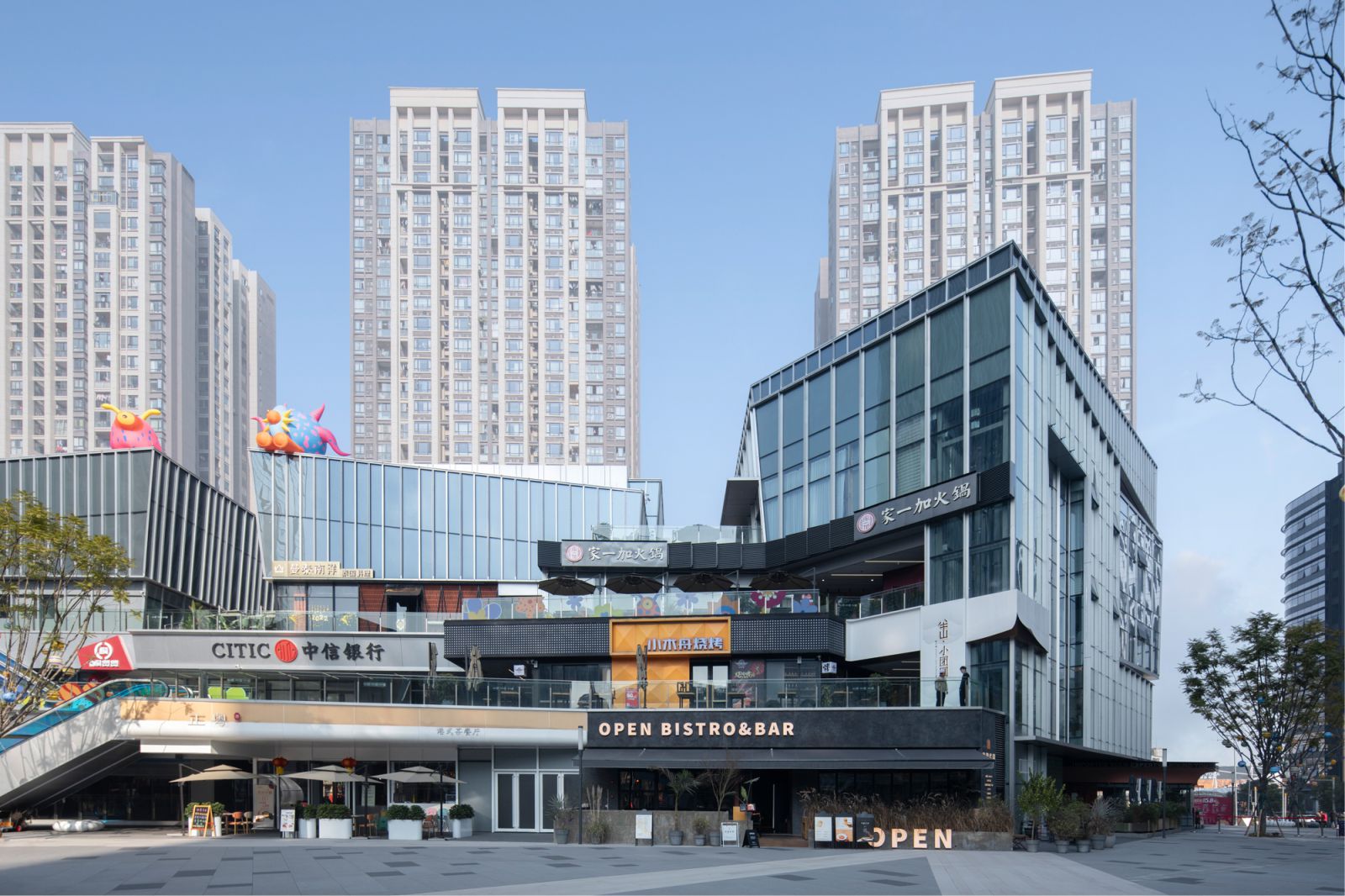 Chongqing Jinke Group Headquarters