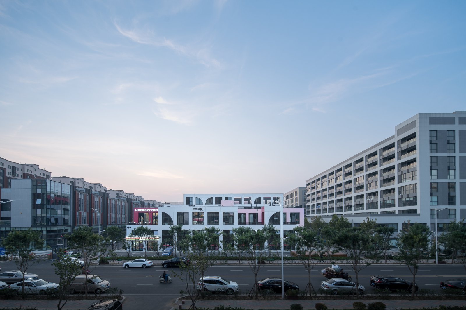 Vanke Qingdao Business Park