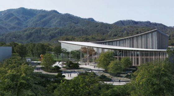 Chungnam Art Center