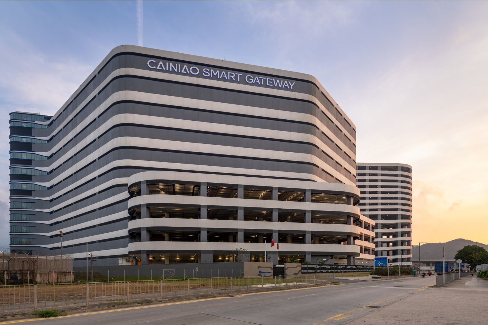 CaiNiao Smart Gateway