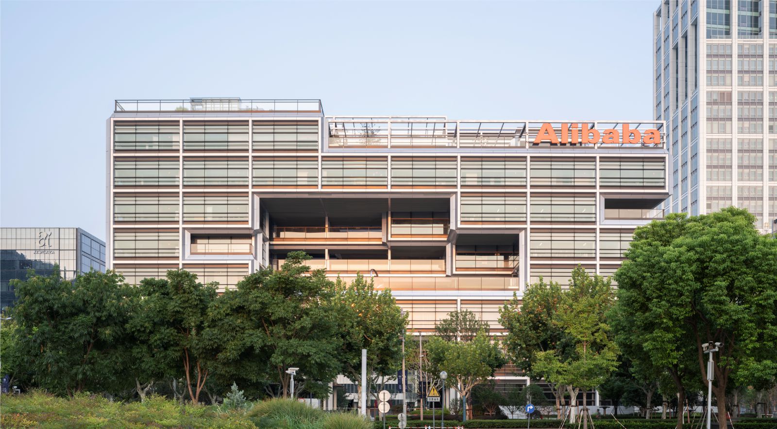 Alibaba’s new Shanghai offices