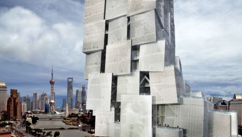 Aggregative Tower in Shanghai