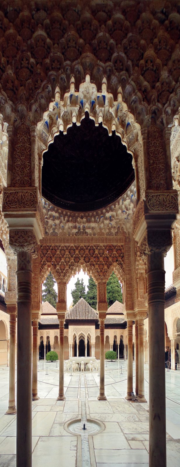 Gateway to the Alhambra