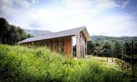 CeongTae Mountain’s Visitor Information Centre