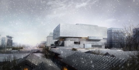 Guardian Art Center in Beijing