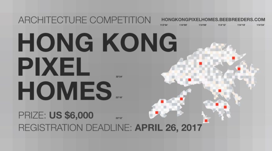 Hong Kong Pixel Homes competition
