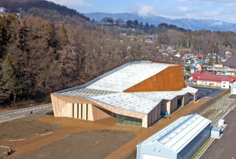 Iiyama Cultural Hall