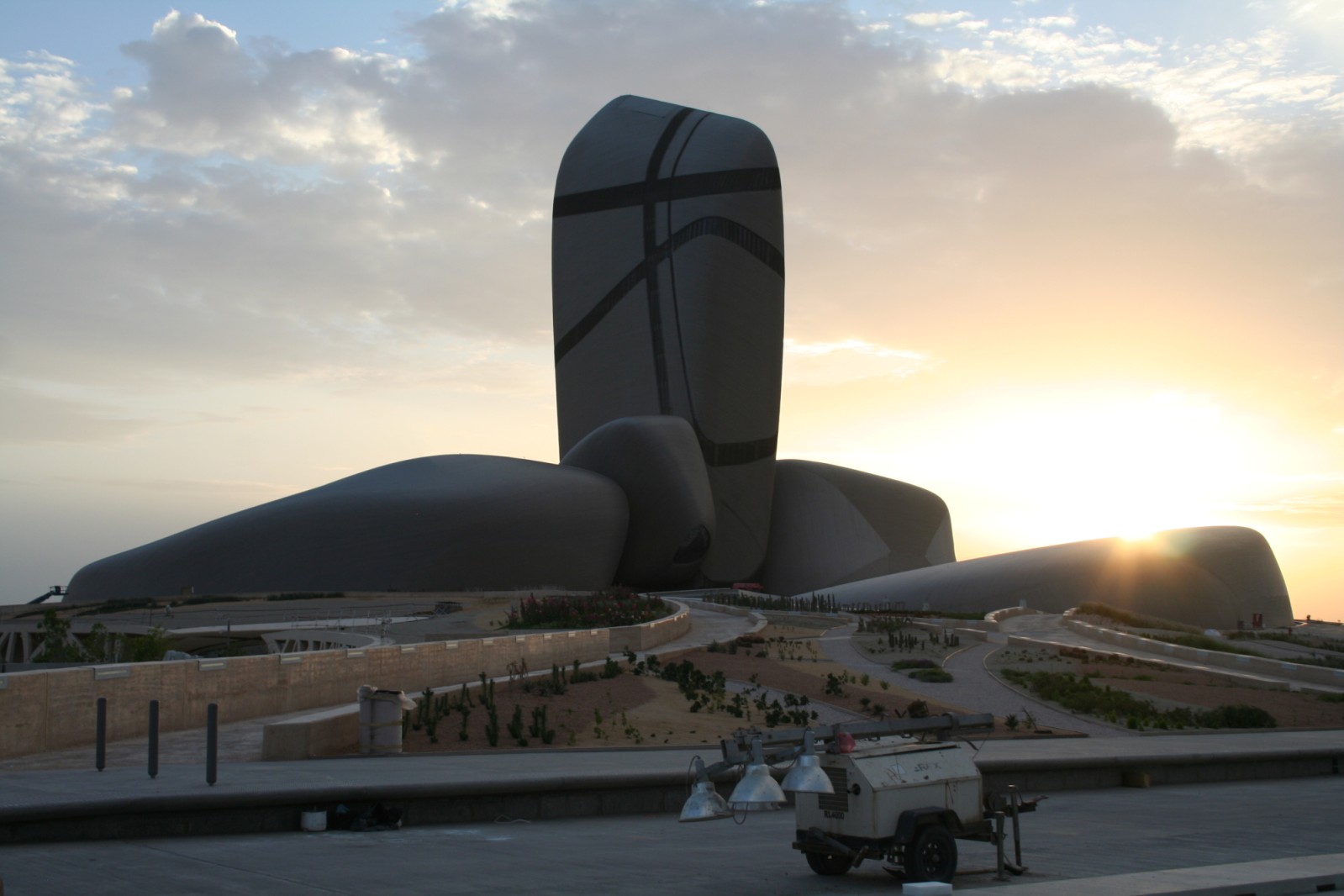 King Abdulaziz Centre for World Culture