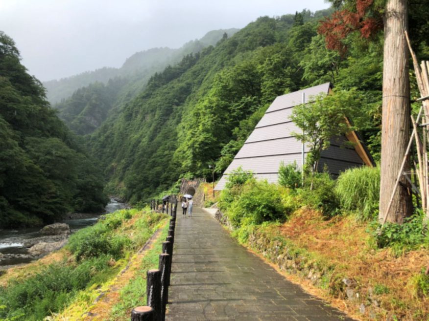 Kiyotsu Gorge Tunnel