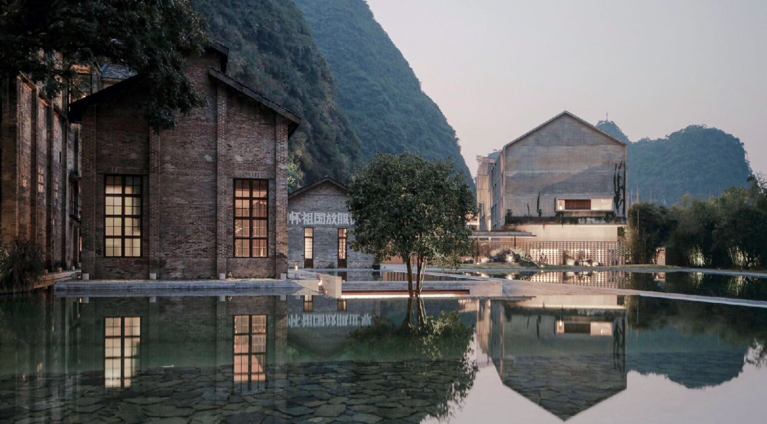 MoMA announces Reuse, Renew, Recycle: Recent Architecture from China ...