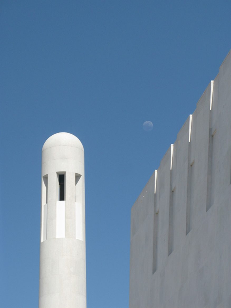 Msheireb Mosque