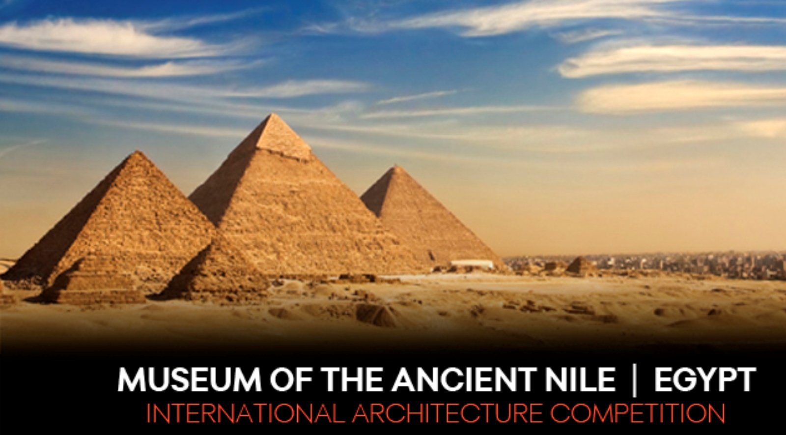 Museum of the Ancient Nile