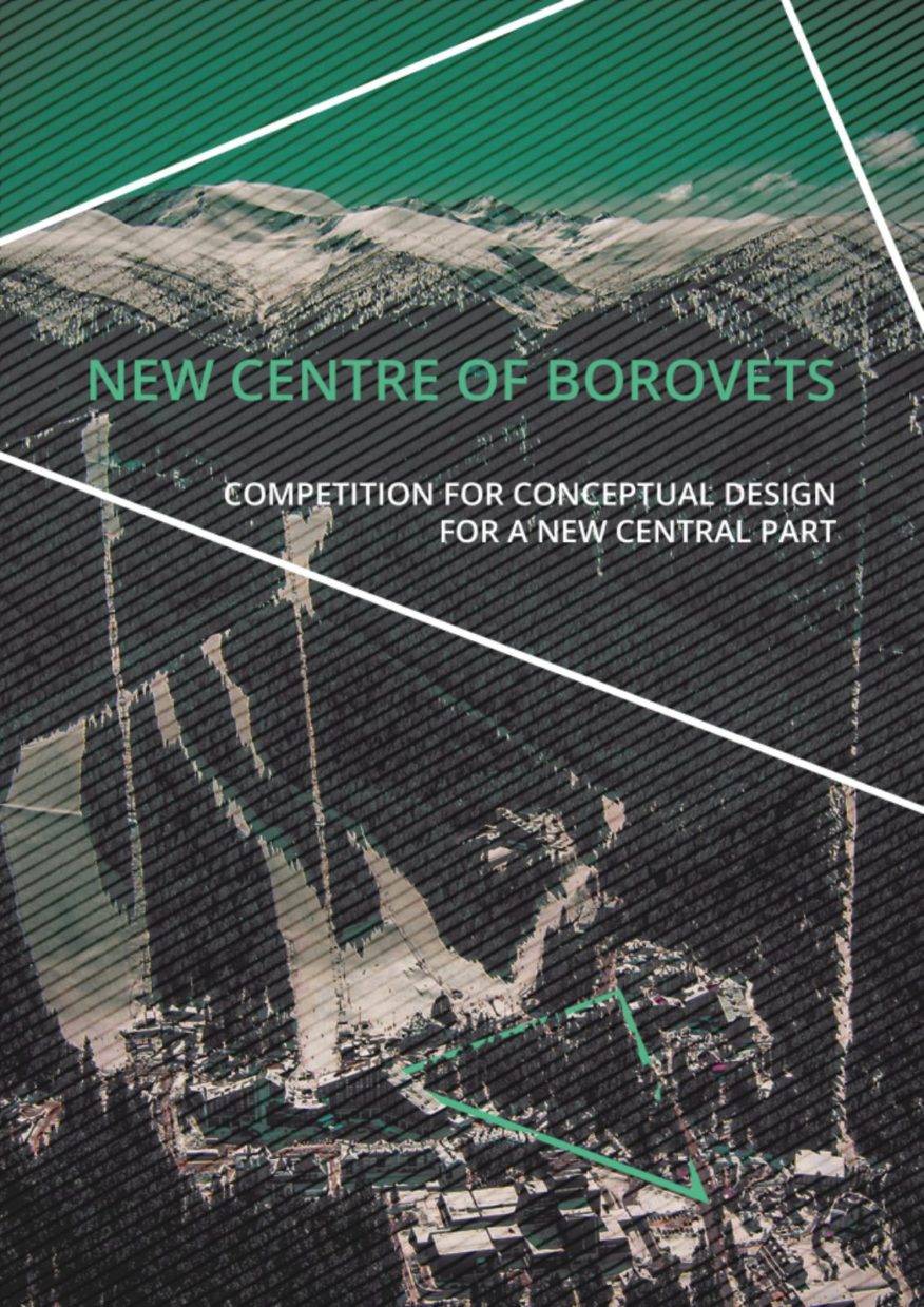 New Center of Borovets