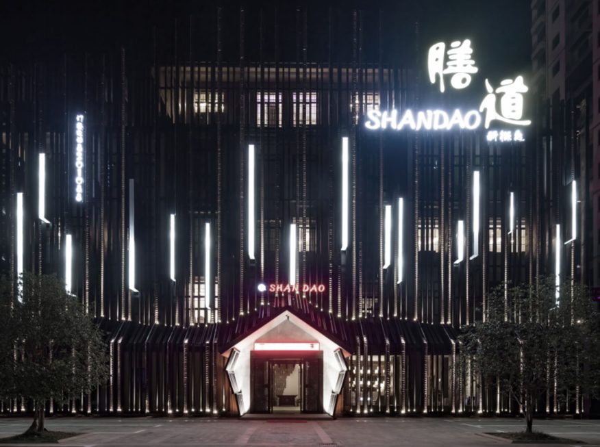 New Shandao Restaurant
