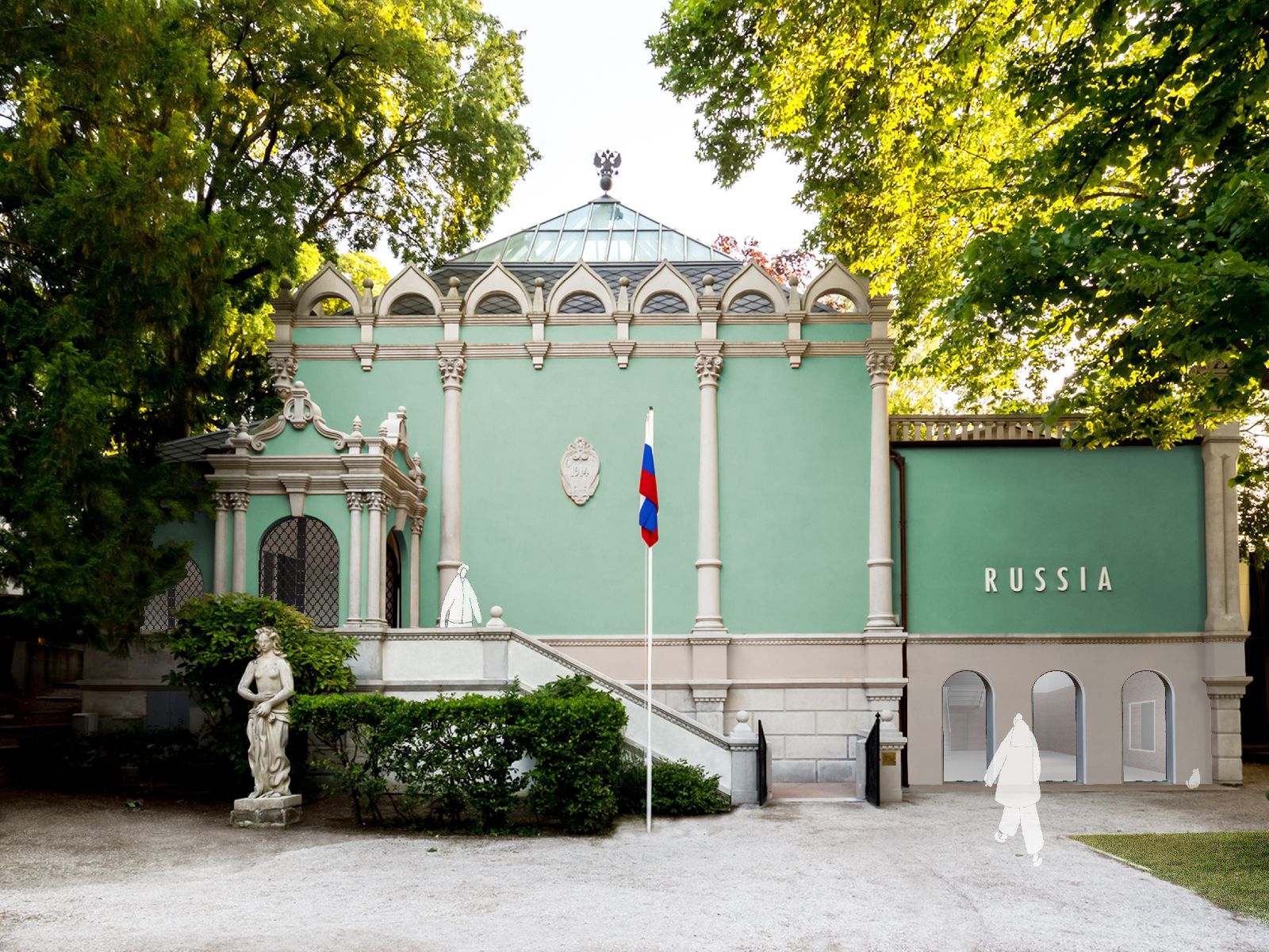 Russian Federation Pavilion