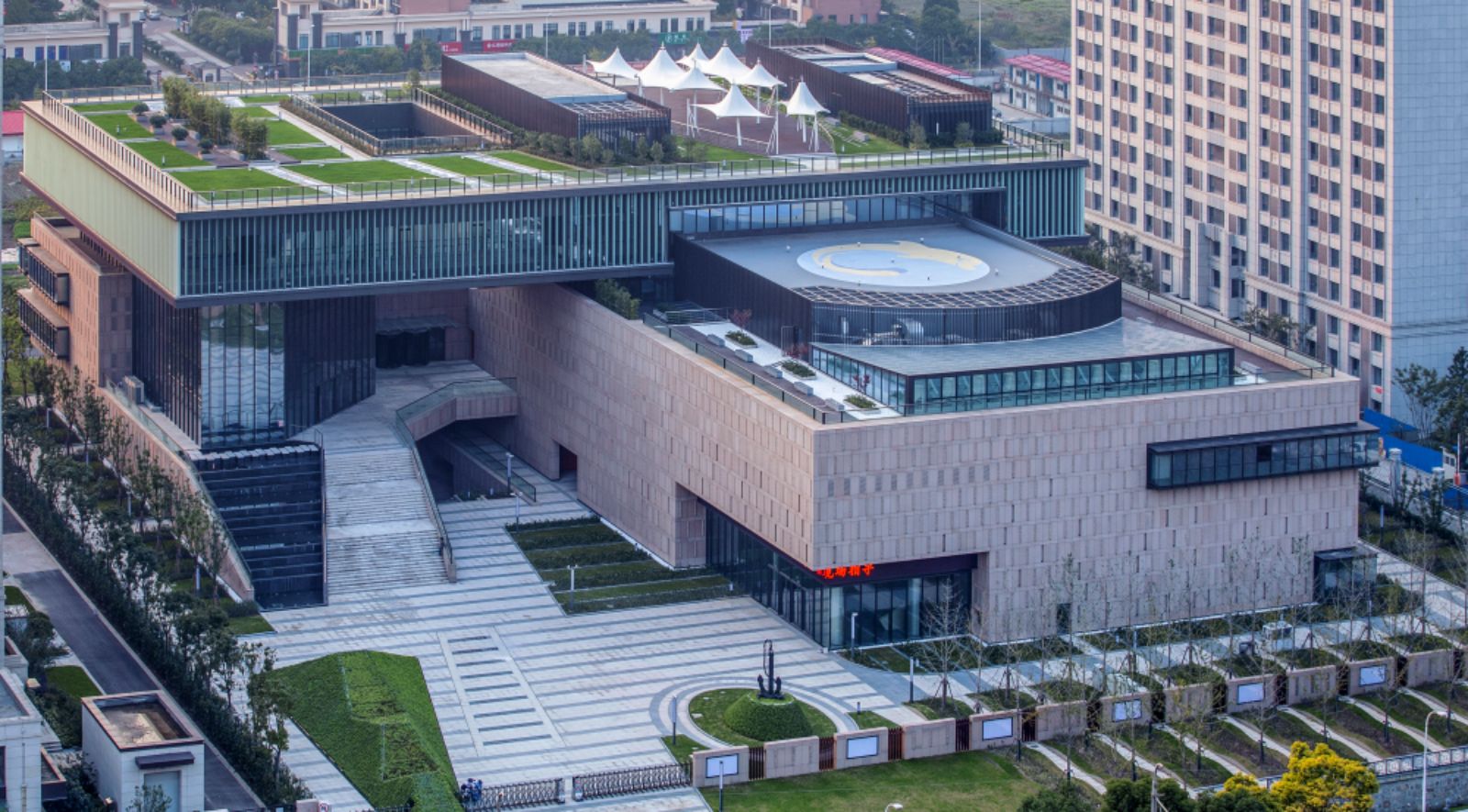 Shanghai Waigaoqiao Cultural & Art Centre