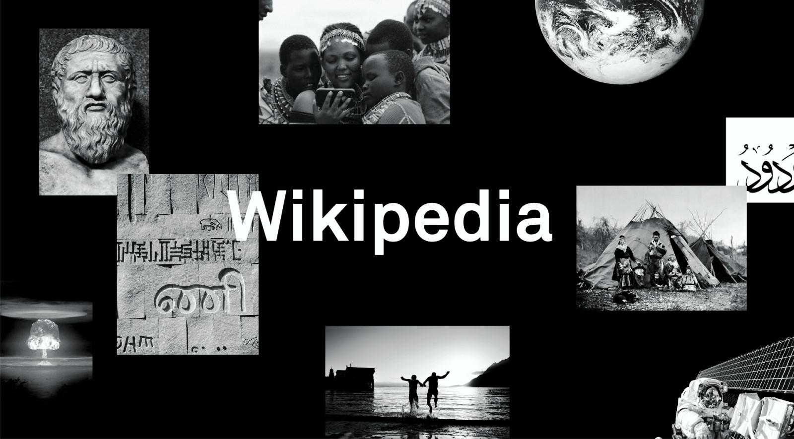 Wikipedia Movement