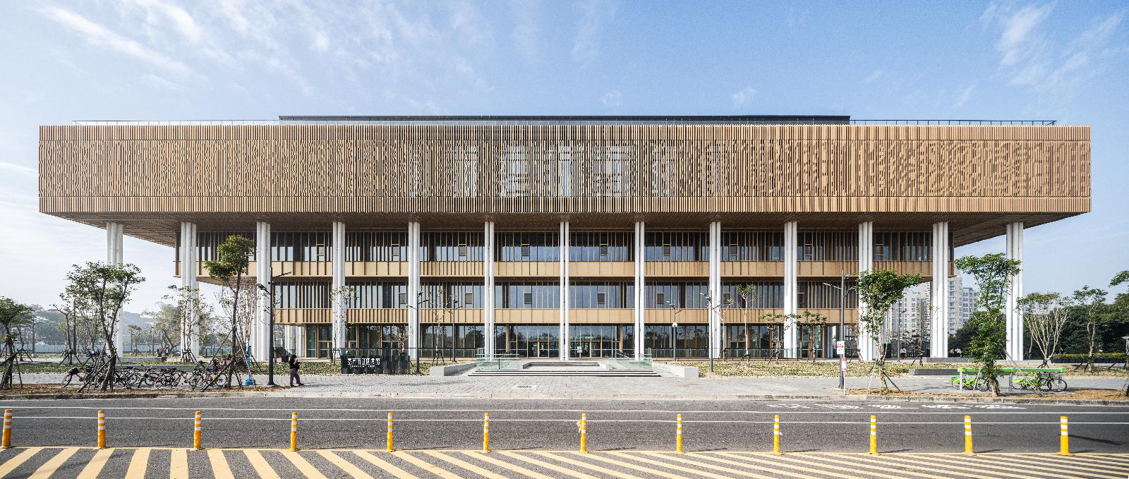 Tainan Public Library