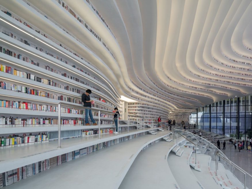 Tianjin Binhai Library