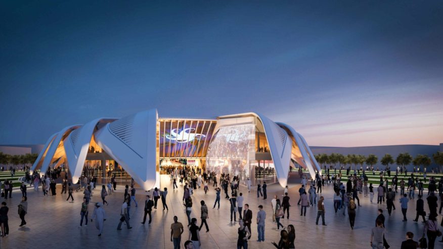 UAE Pavilion at Expo 2020 Dubai