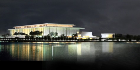 The John Kennedy Center for The Performing Arts
