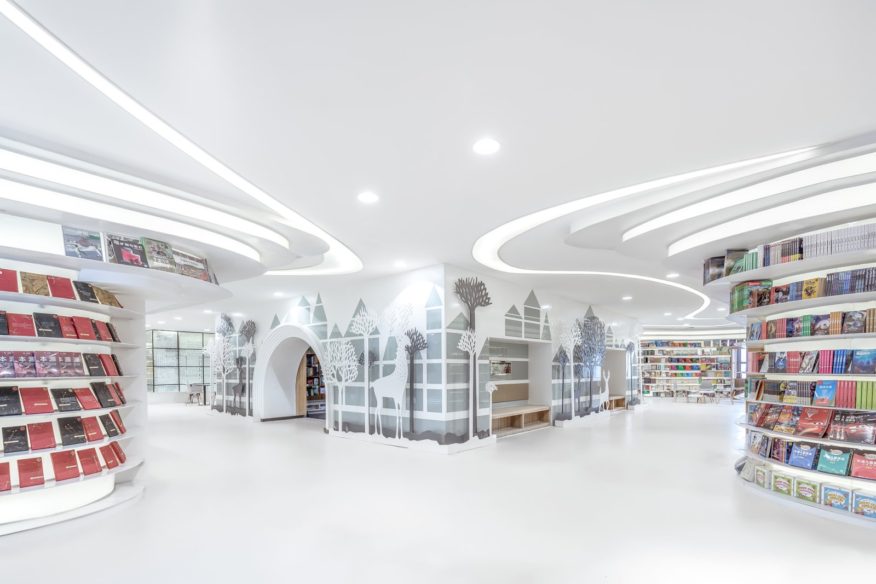 Xi’an Zhongshu Bookstore