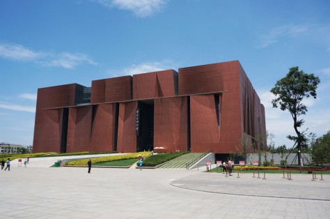 Yunnan Museum
