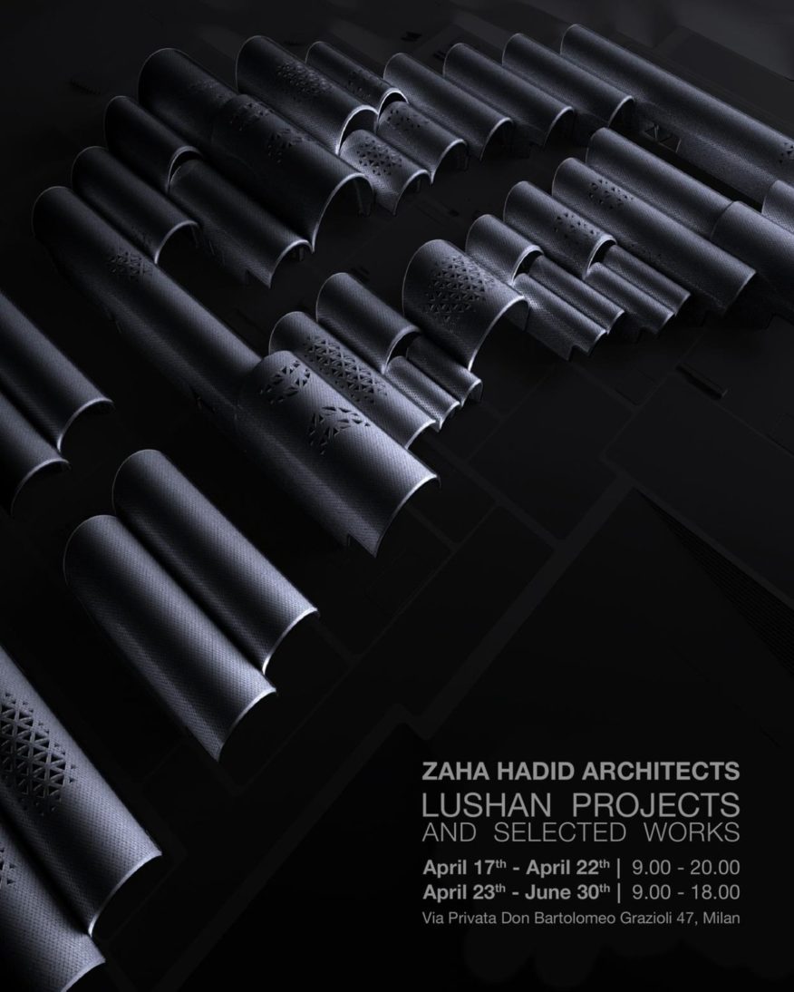 Lushan Projects and Selected Works Exhibition